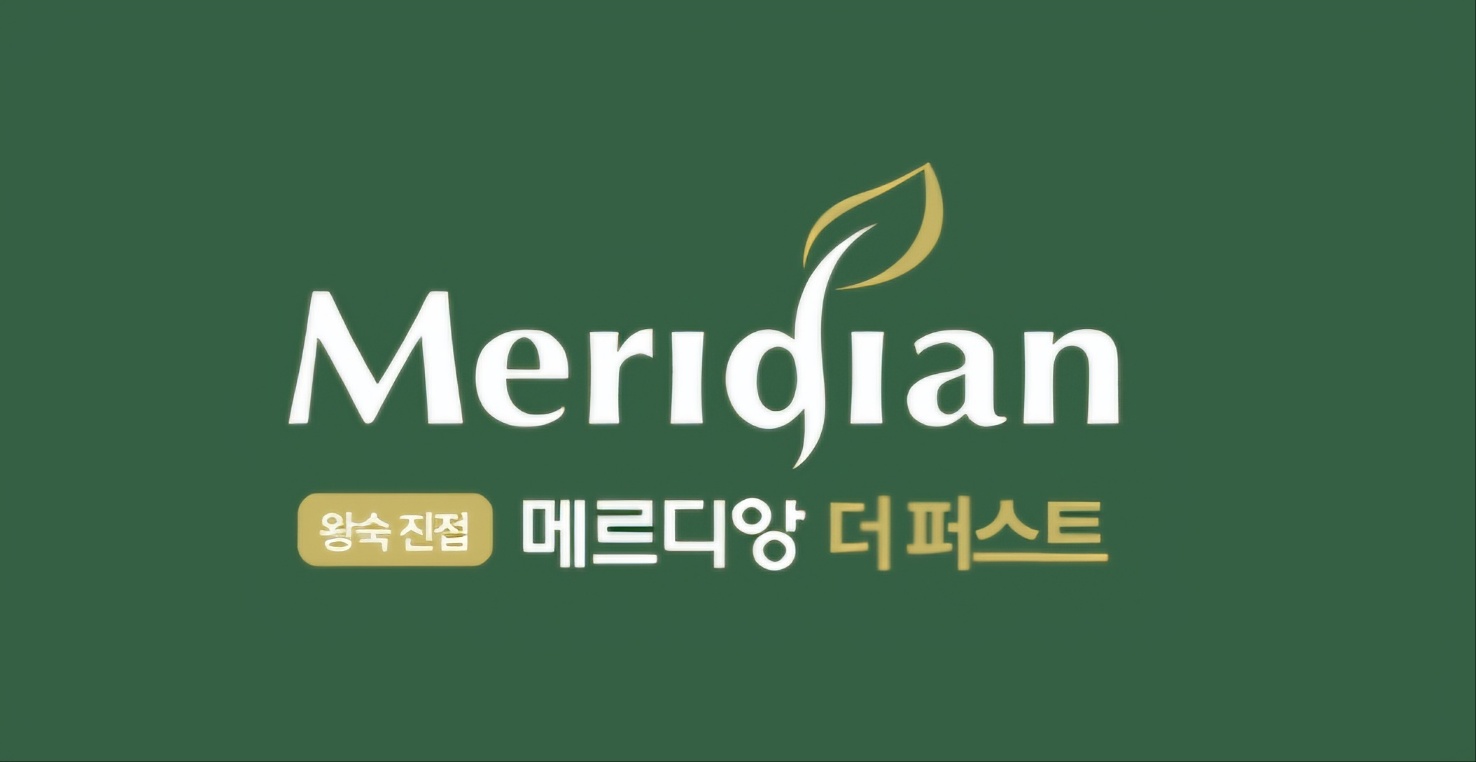 KakaoTalk_20250727_091813735_02